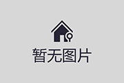隐私协议